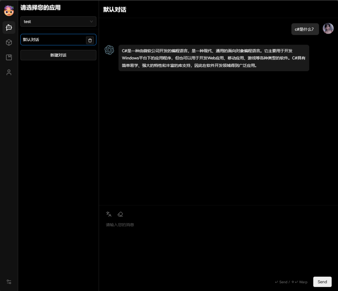 tokenembedding、tokenembedding的作用