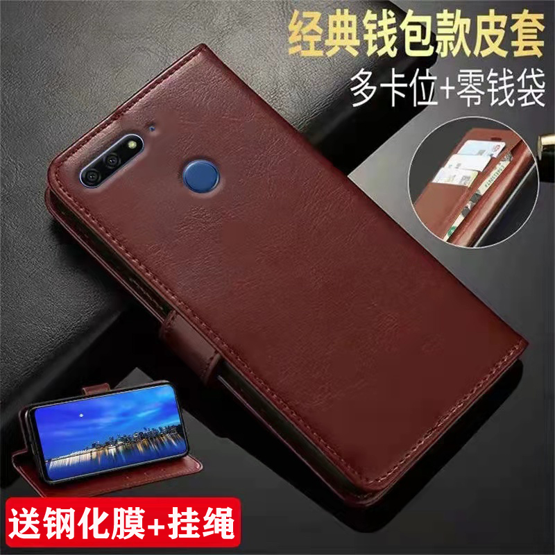 plus钱包能恢复正常吗、plus钱包最新进展2020