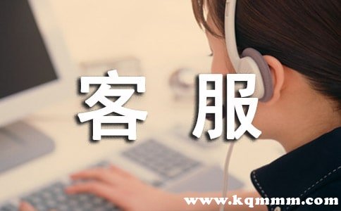 小狐狸客服电话人工服务号码、小狐狸客服电话人工服务号码是多少