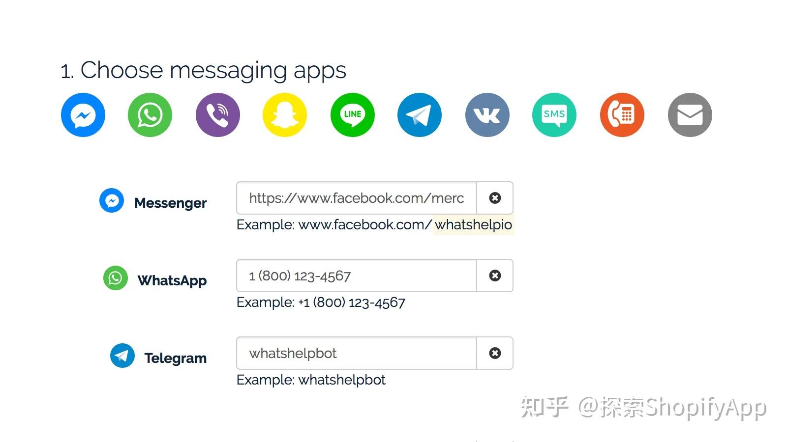 包含whatsappwebb的词条