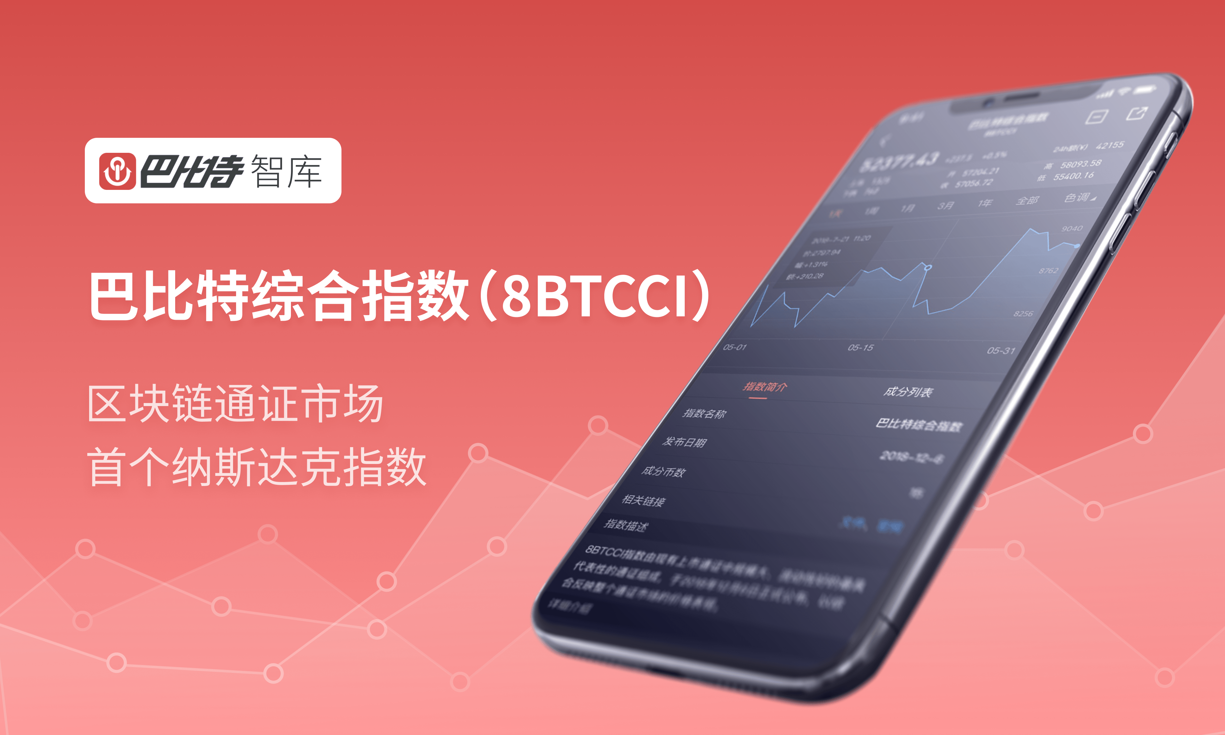 token和币的区别、token和数字货币的区别