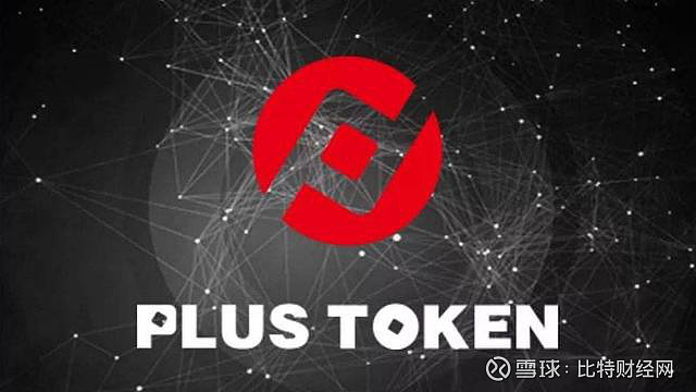 token钱包是真是假、token钱包的最新下载