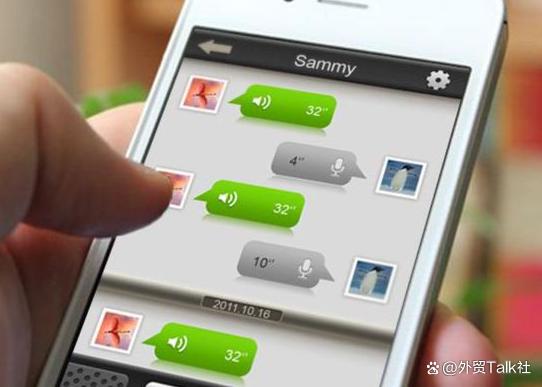 whatsapp国内能用吗、whatsapp国内能用吗苹果14
