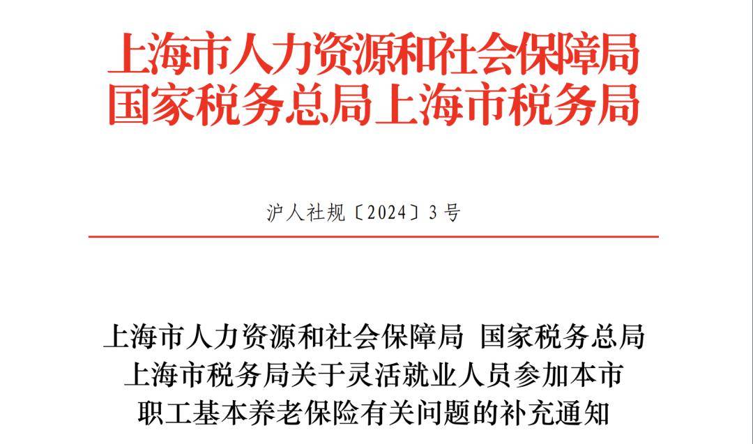 lpt币最新消息、lpt币值不值得投资
