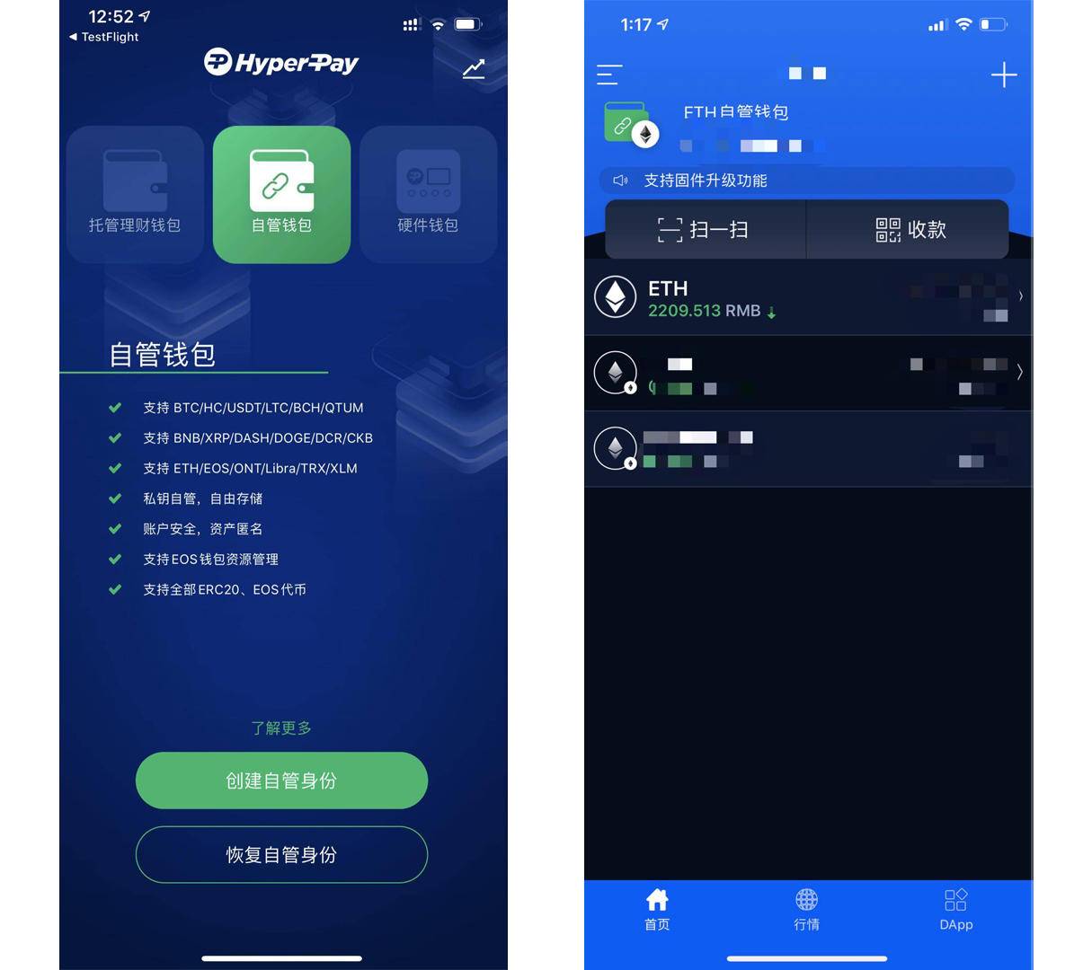 Token钱包、token钱包安卓