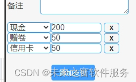 数字钱包id是什么、数字钱包id是什么格式