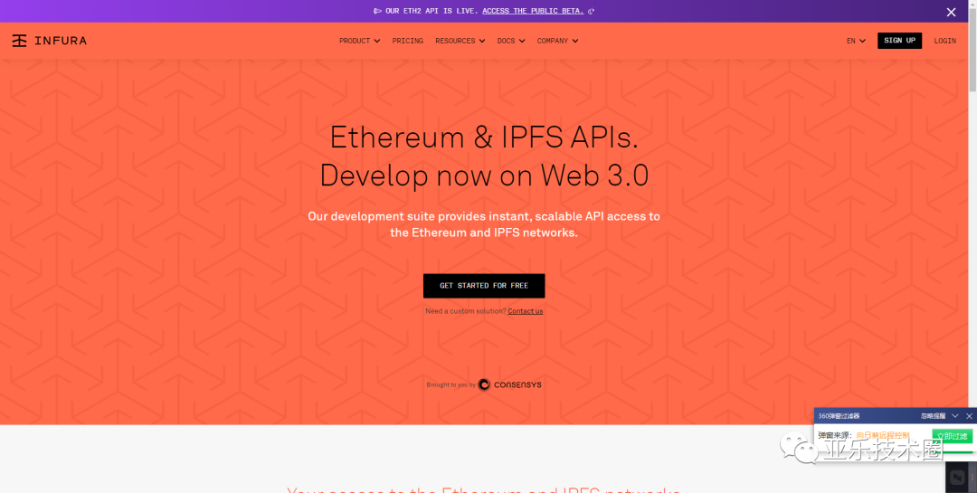 metamask官网下载安卓版、download metamask today