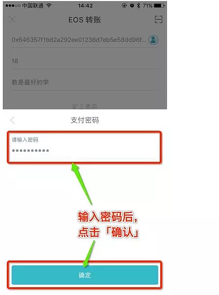 苹果手机无法下载imtoken、苹果手机无法下载视频 确保iphone已接入互联网