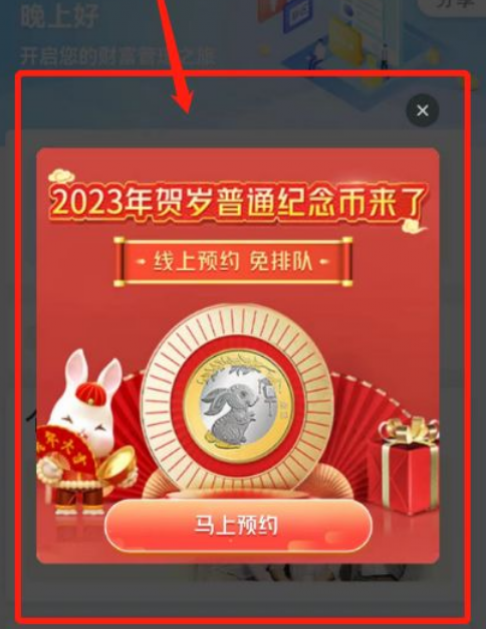下载微信最新版本2023、下载微信最新版本2023官方免费安装苹果手机