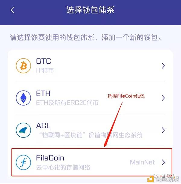 metamask钱包下载、metamask钱包最新版下载