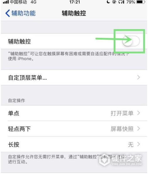 关于换手机了怎么导入以前的tb钱包里面的东西呢苹果的信息
