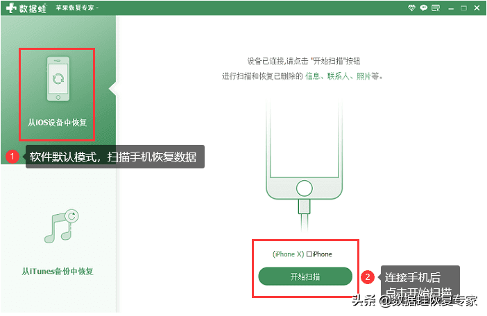 电脑怎么用whatsapp、电脑怎么用what's up
