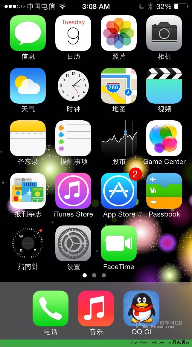 苹果ios版下载、iphone ios下载