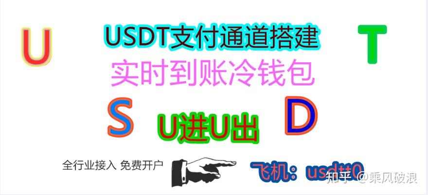 冷钱包添加怎么trx、冷钱包如何提现到银行卡