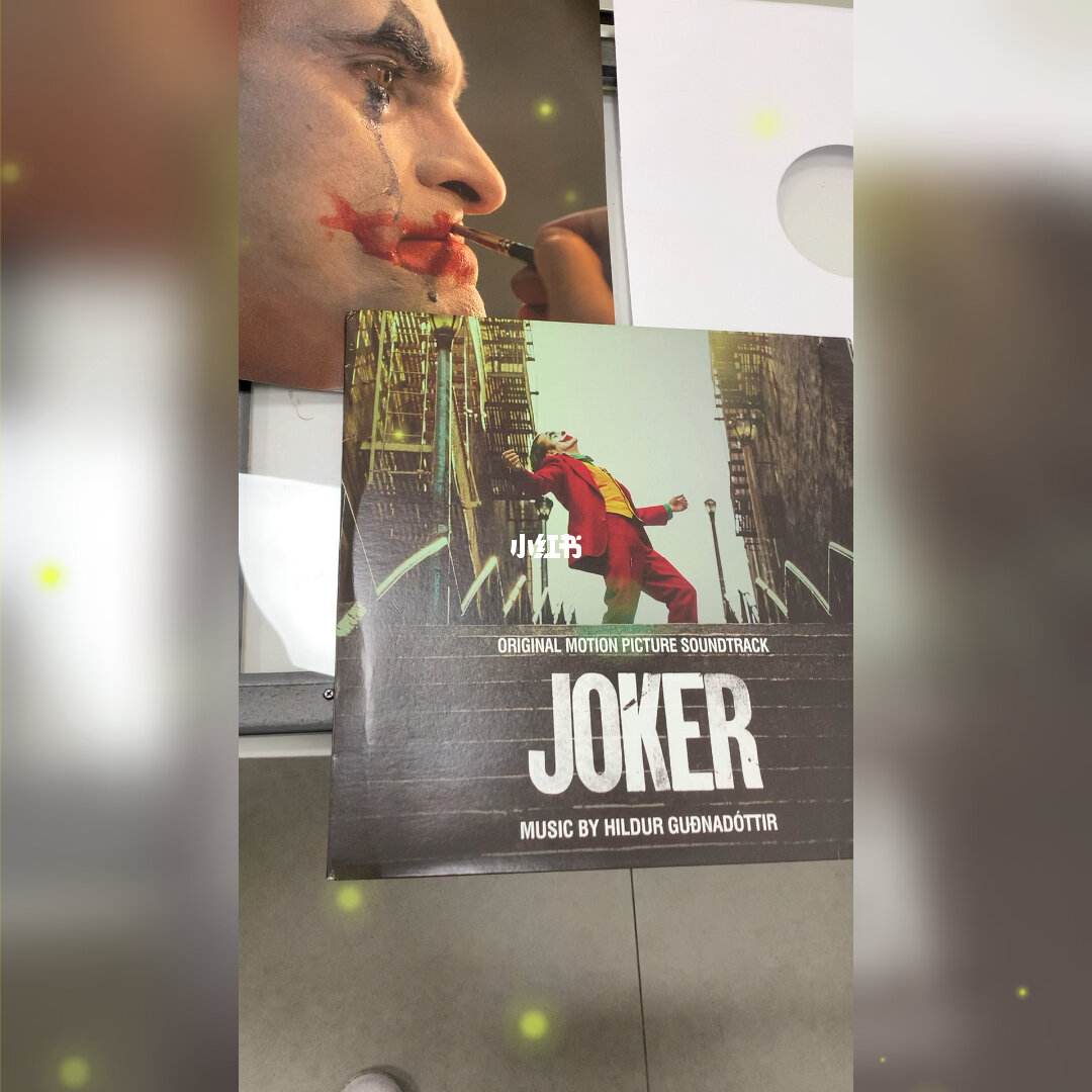 joker是王牌还是小丑、joker是致胜的王牌 而你只是clown