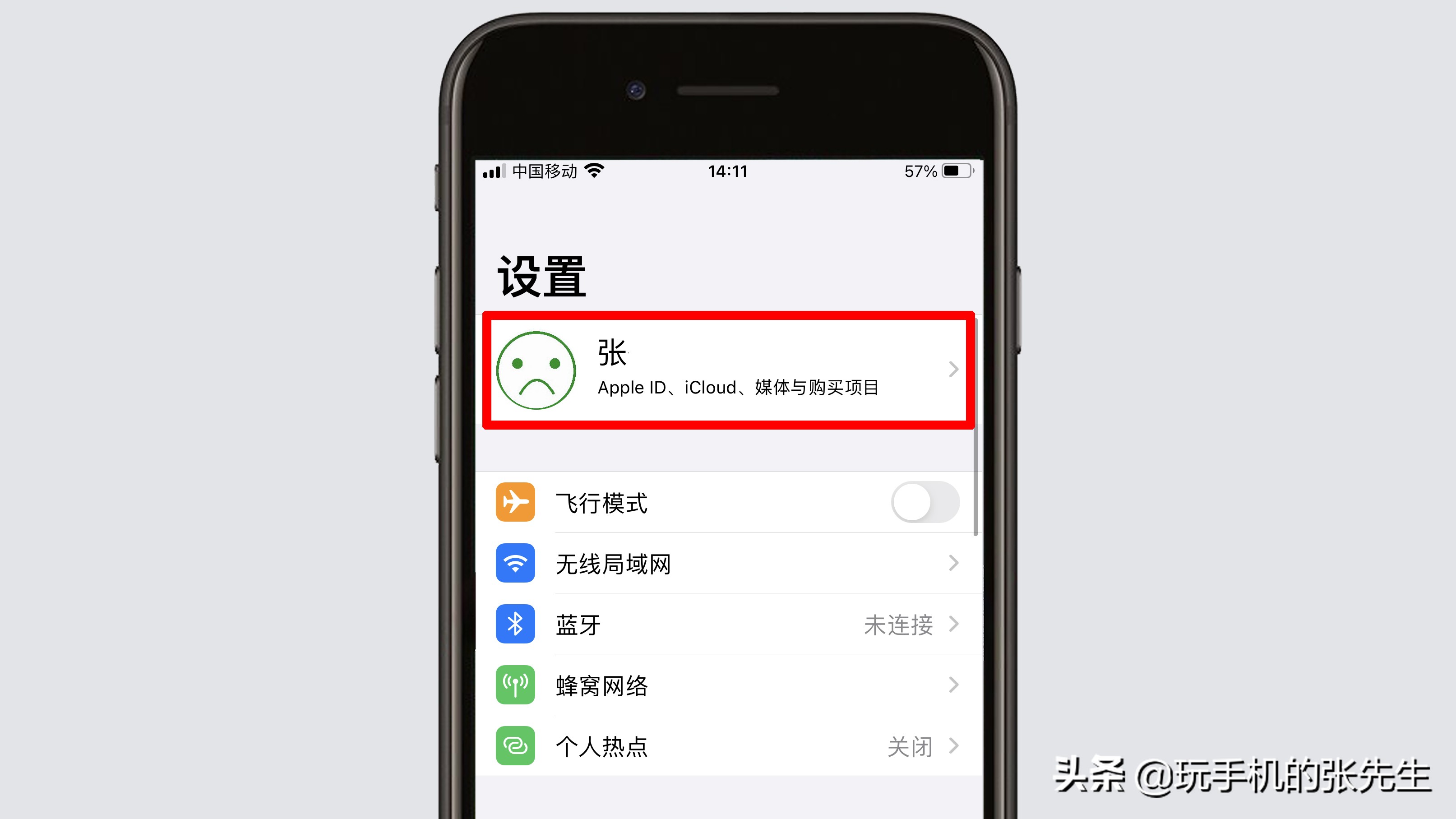 appleid退出登录是灰色的、appleid退出登陆是灰色登录不了