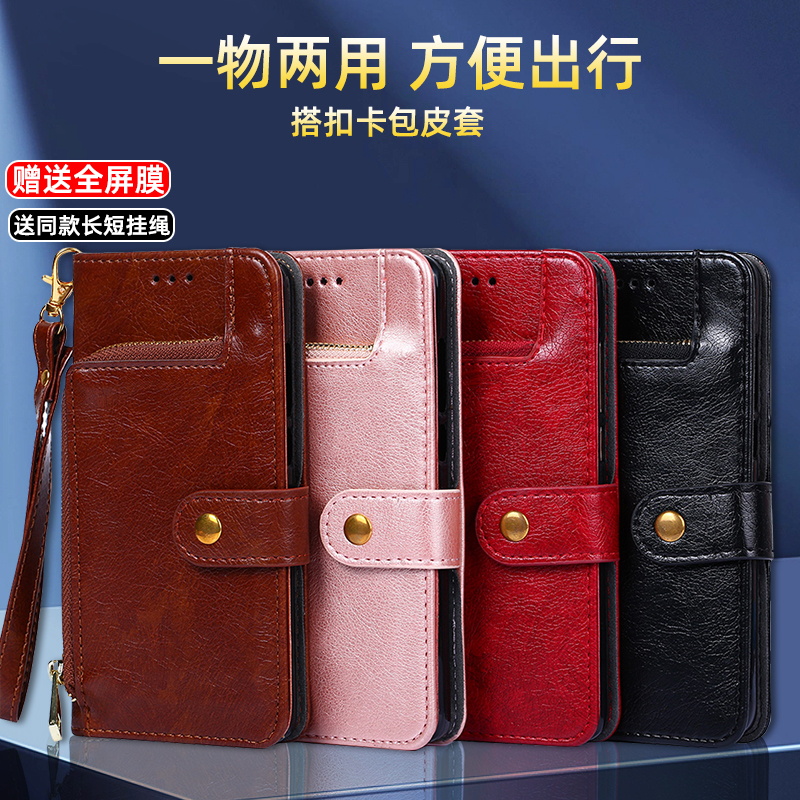 oe钱包下载、oex钱包是什么