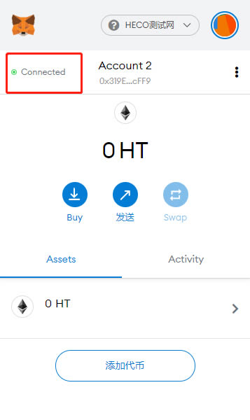 包含metamask手机版怎么自定义网络的词条