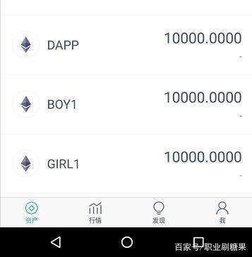 imtoken里的币怎么提现、imtoken怎么提现变为现金