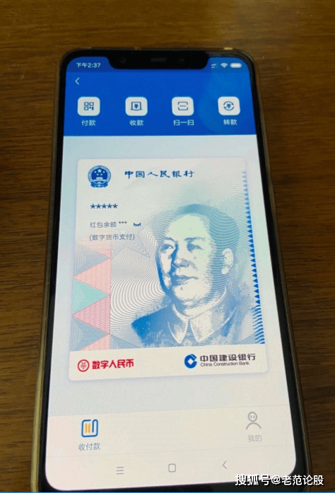im钱包安全吗?、im钱包官方下载安装