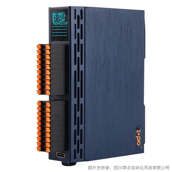 ethercat是什么意思的简单介绍