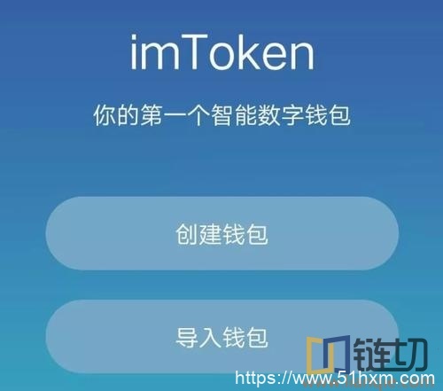 以太坊钱包imtoken是不是erc20的简单介绍