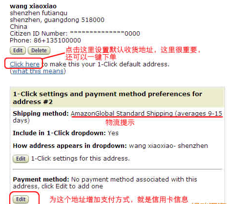 usdtwalletaddress的简单介绍