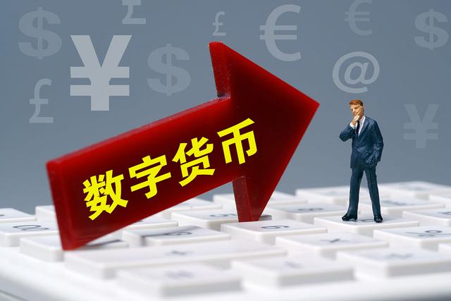 虚拟币最新官方消息、虚拟币最新官方消息今天