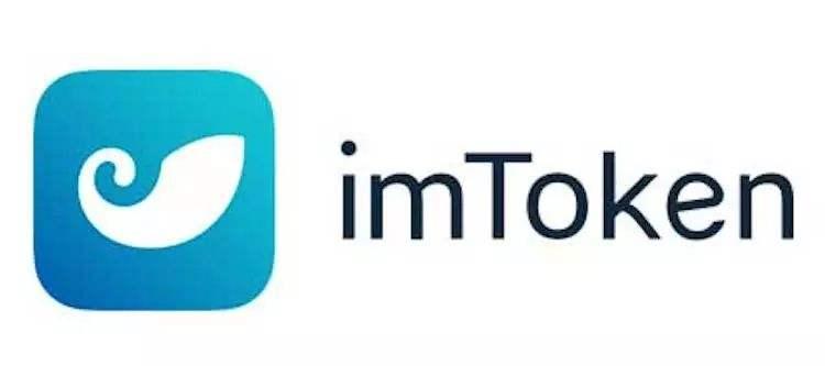 imtoken的身份名、imtoken身份名随便填写