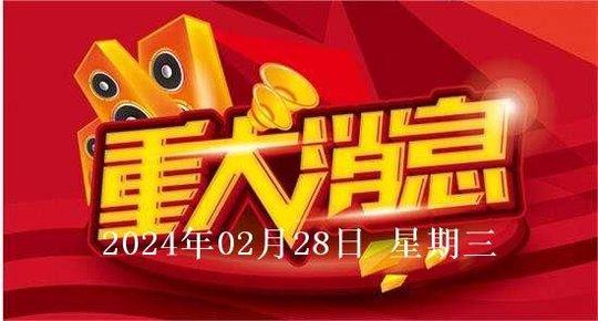 tt货币目前多少一币、tt币2021年怎么样