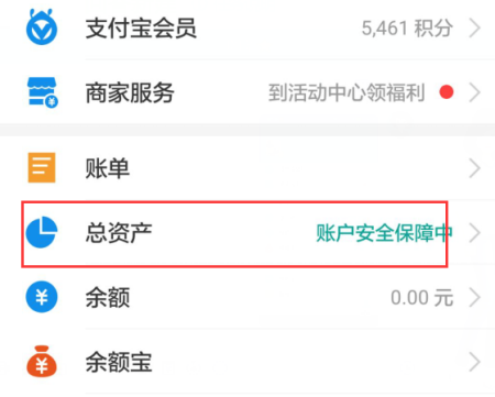 tb钱包怎么提现到支付宝里面的钱呢、tb钱包怎么提现到支付宝里面的钱呢安全吗