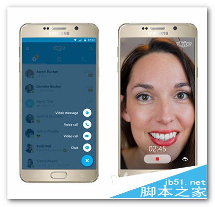 Skype官网下载、skype官网下载安卓版