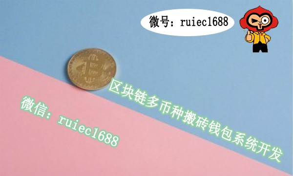 多链钱包的推荐、多链钱包哪个好用