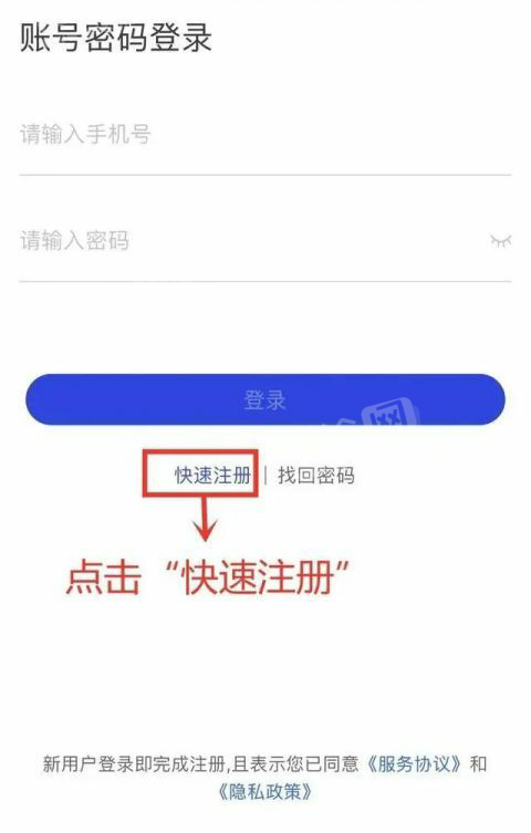 tb钱包注册、tb钱包怎么用