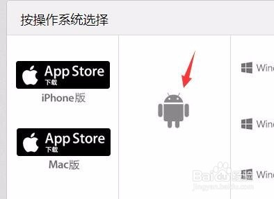 whatsapp怎么加好友、whatsapp怎么加好友 有手机号