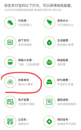 imtoken怎么激活账户获取免费能量的简单介绍