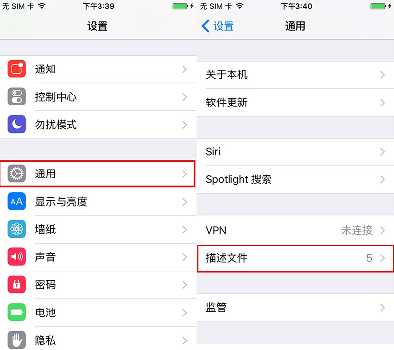 skype什么意思中文翻译、skype什么意思中文翻译成成语