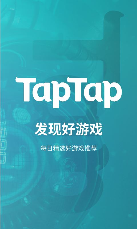 tptp普通下载、tptptptp下载安装