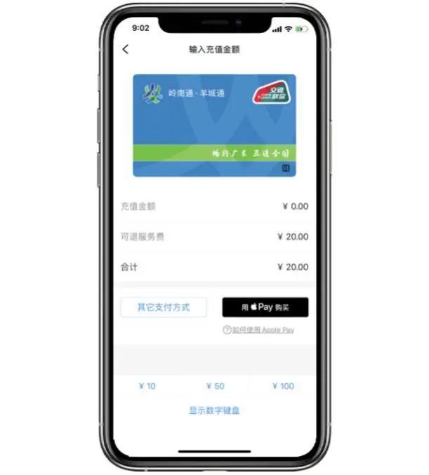 iphoneapp钱包下载安装的简单介绍