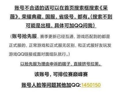 小狐狸钱包登录不了怎么回事、小狐狸钱包登录不了怎么回事呢