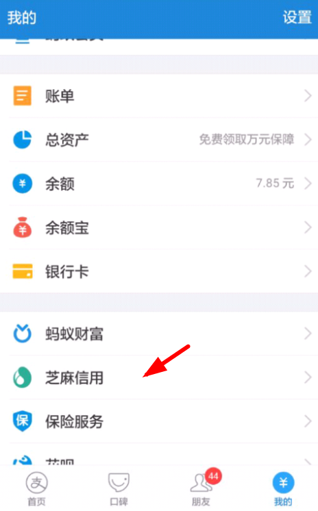 imtoken钱包授权了怎么解除授权、imtoken钱包授权uniswap会被盗币