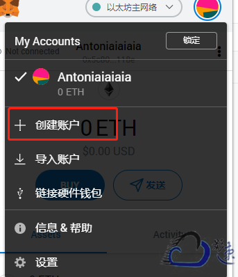 metamask手机钱包怎么用、metamask手机钱包中文版下载