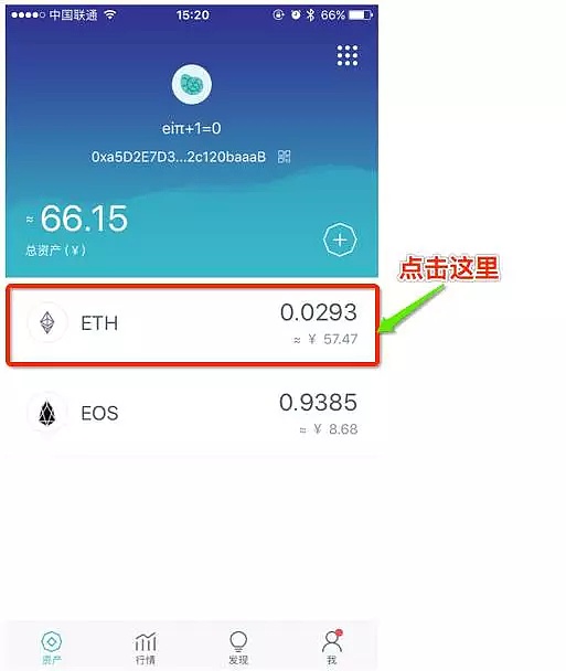 tokenim官方钱包、tokenall钱包下载