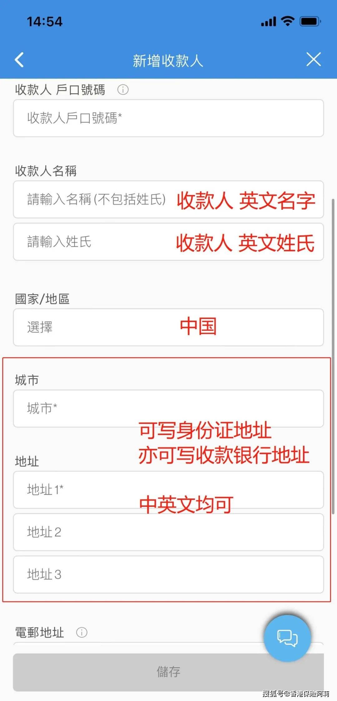 im钱包如何切换、im钱包怎么添加币种