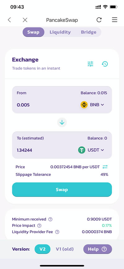 tp钱包转到交易所已提交待区块链确认的简单介绍