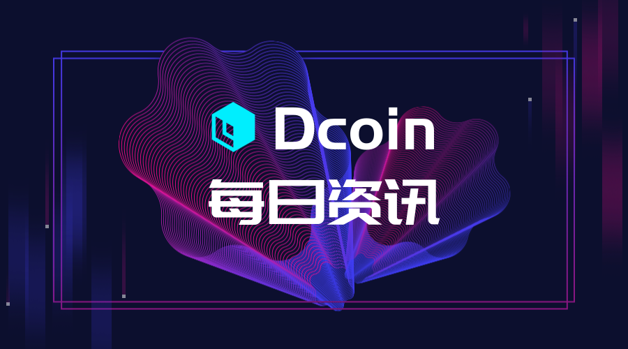 btc官网、BTC官网下载教程
