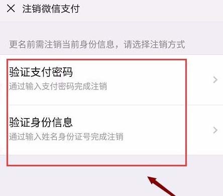 小狐狸钱包在哪里退出登录啊微信、小狐狸钱包在哪里退出登录啊微信账号