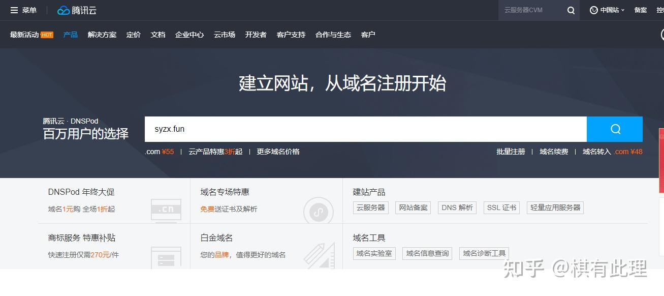 比特币官网入口、比特币官方中文网