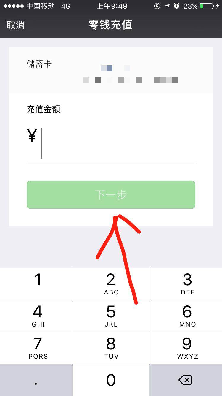 tb钱包的币怎么转出来啊视频教程全集、tb钱包的币怎么转出来啊视频教程全集下载