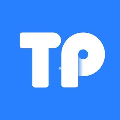 tp钱包兑换pig、tp钱包兑换功能当前地区不可用